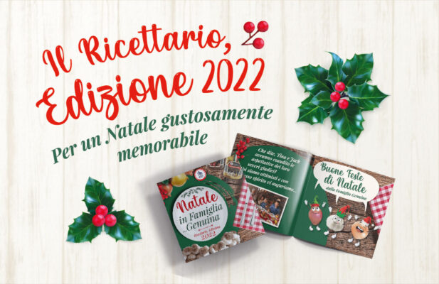 Il Ricettario Edizione 2022, per un Natale gustosamente memorabile